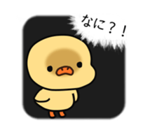 Cute Balloon Friends sticker #12281149