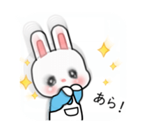 Cute Balloon Friends sticker #12281153