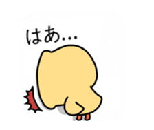 Cute Balloon Friends sticker #12281158