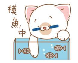 fluffiness in the office sticker #12281298