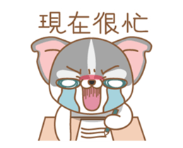 fluffiness in the office sticker #12281300