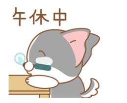 fluffiness in the office sticker #12281303