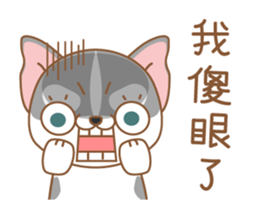 fluffiness in the office sticker #12281309