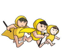 Yellow protecter sticker #12281341