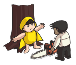 Yellow protecter sticker #12281343