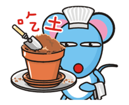 A-Shu ( mouse Part 1 ) sticker #12281416