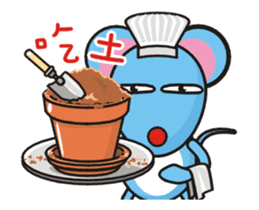 A-Shu ( mouse Part 1 ) sticker #12281416