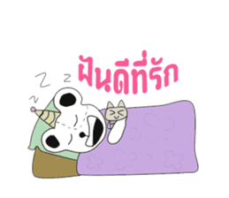 Luck mee sticker #12281546