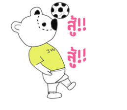 Luck mee sticker #12281560