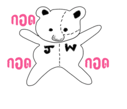 Luck mee sticker #12281562