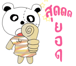 Luck mee sticker #12281567