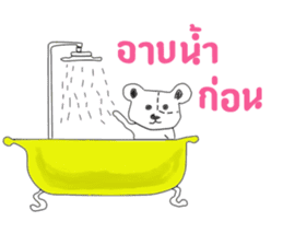 Luck mee sticker #12281573