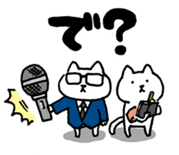 maru&sippo 2 sticker #12281584