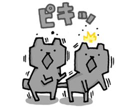 maru&sippo 2 sticker #12281585