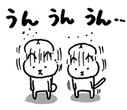 maru&sippo 2 sticker #12281588