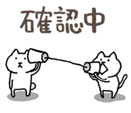 maru&sippo 2 sticker #12281591