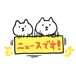 maru&sippo 2 sticker #12281602