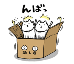 maru&sippo 2 sticker #12281609