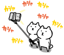 maru&sippo 2 sticker #12281612