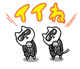 maru&sippo 2 sticker #12281617