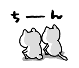 maru&sippo 2 sticker #12281619
