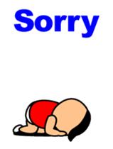 Moving Athlete(ENG) sticker #12281624