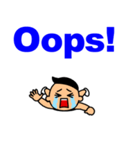 Moving Athlete(ENG) sticker #12281641