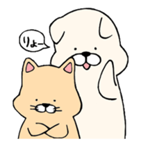 Mochi Mochi Moving Doggy! sticker #12281651