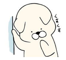 Mochi Mochi Moving Doggy! sticker #12281660