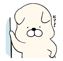 Mochi Mochi Moving Doggy! sticker #12281661