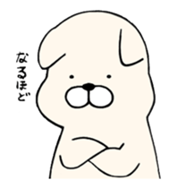 Mochi Mochi Moving Doggy! sticker #12281662