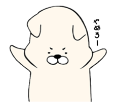 Mochi Mochi Moving Doggy! sticker #12281668