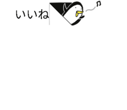 Balloon Even penguins sticker #12281750