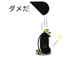 Balloon Even penguins sticker #12281751