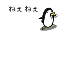 Balloon Even penguins sticker #12281752