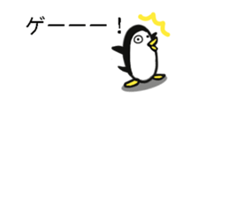 Balloon Even penguins sticker #12281755