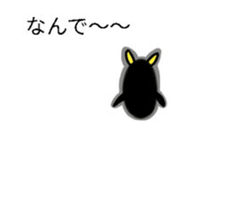 Balloon Even penguins sticker #12281756