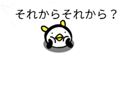 Balloon Even penguins sticker #12281759