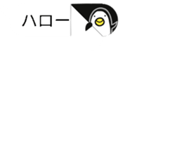 Balloon Even penguins sticker #12281764