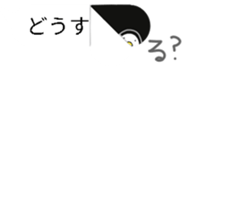 Balloon Even penguins sticker #12281765