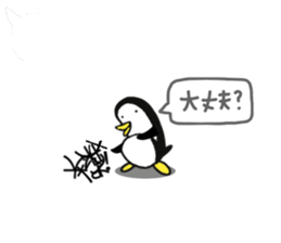 Balloon Even penguins sticker #12281767