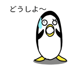 Balloon Even penguins sticker #12281768