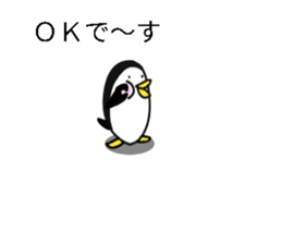 Balloon Even penguins sticker #12281770