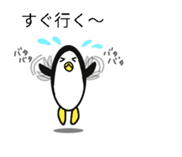 Balloon Even penguins sticker #12281772