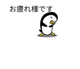 Balloon Even penguins sticker #12281774