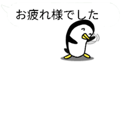 Balloon Even penguins sticker #12281775