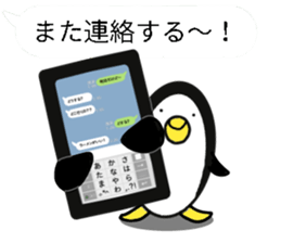 Balloon Even penguins sticker #12281778