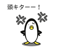 Balloon Even penguins sticker #12281779