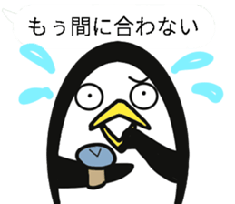 Balloon Even penguins sticker #12281781