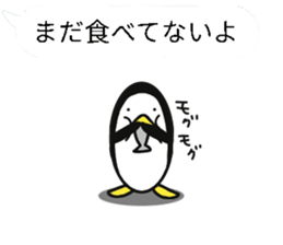 Balloon Even penguins sticker #12281783